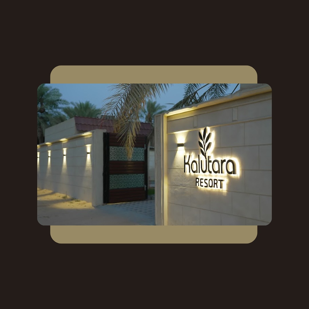 منتجع كالوتارا - Superior Chalet