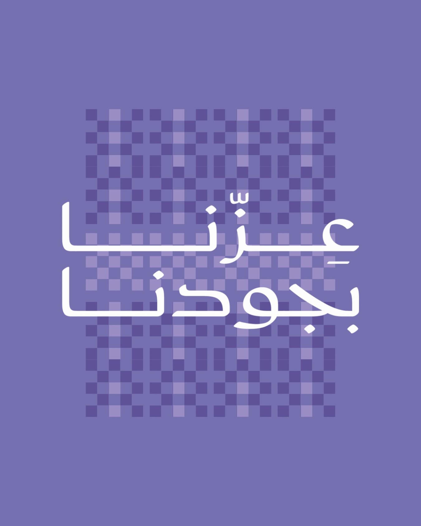 شاليه ڤيولا