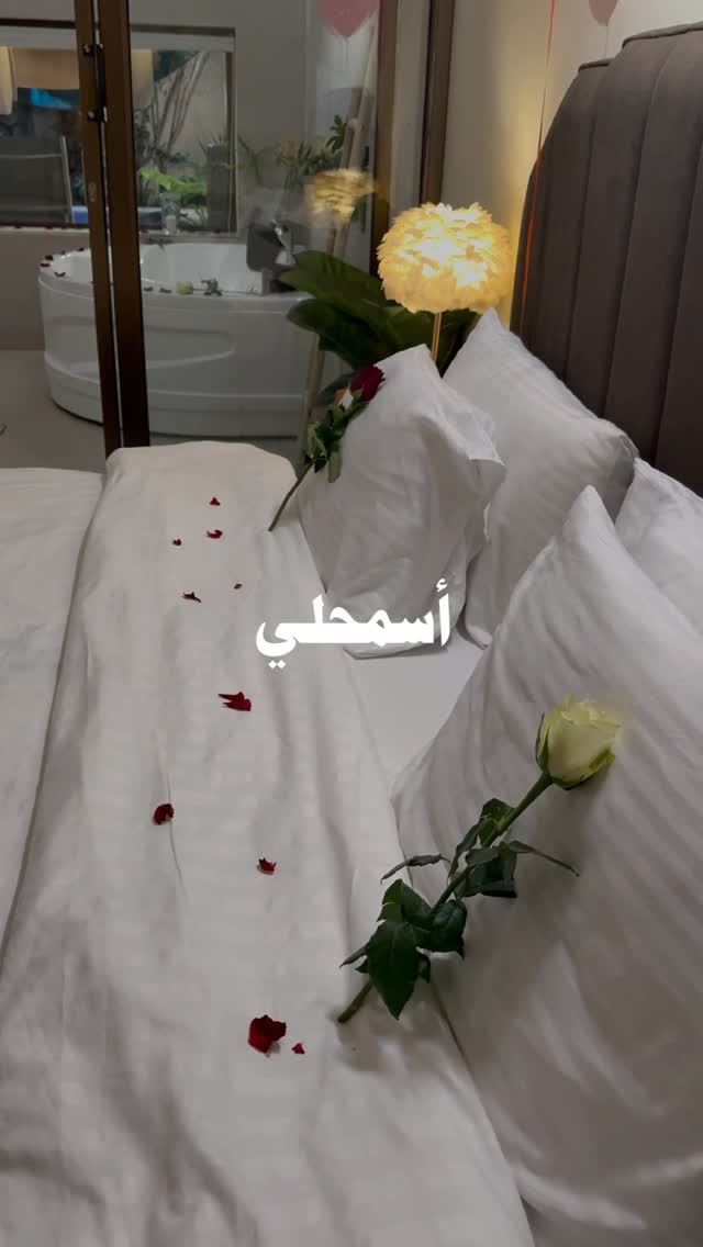 شاليه أوراس