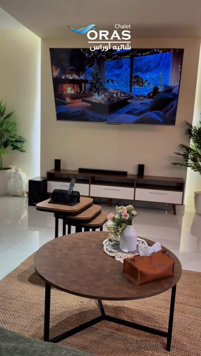 شاليه أوراس