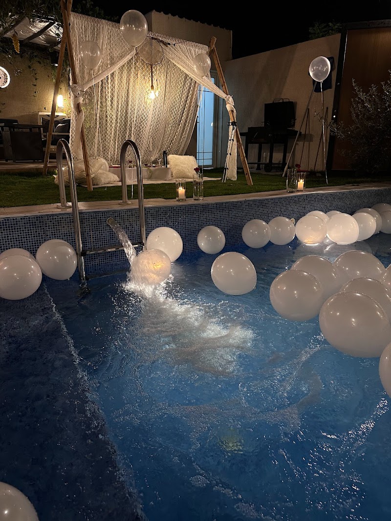شاليه أوراس