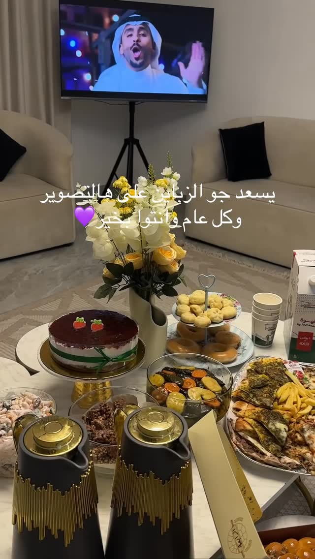 شاليه فلك