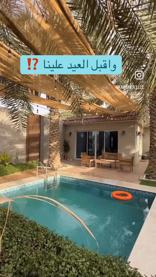 Tree House chalet