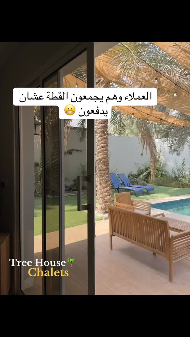 Tree House chalet