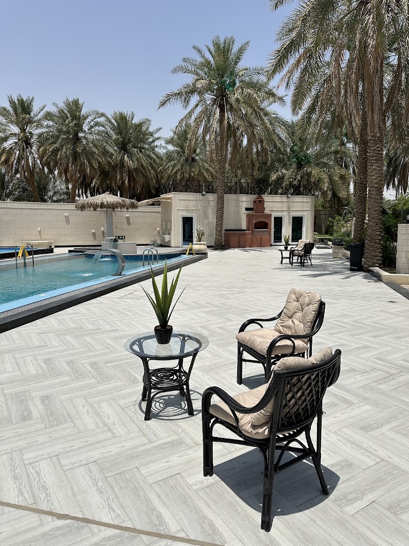 ALOMARIAH RESORT & SPA | منتجع العُمرية