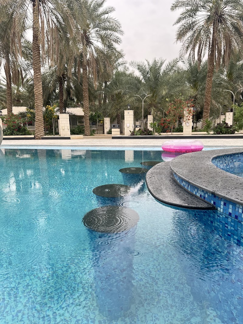 ALOMARIAH RESORT & SPA | منتجع العُمرية