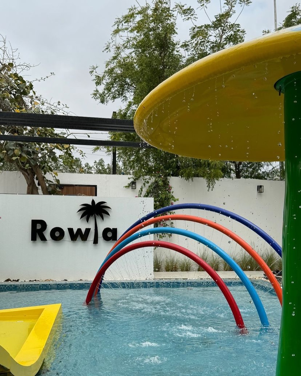 شاليه رواء | Rowaa