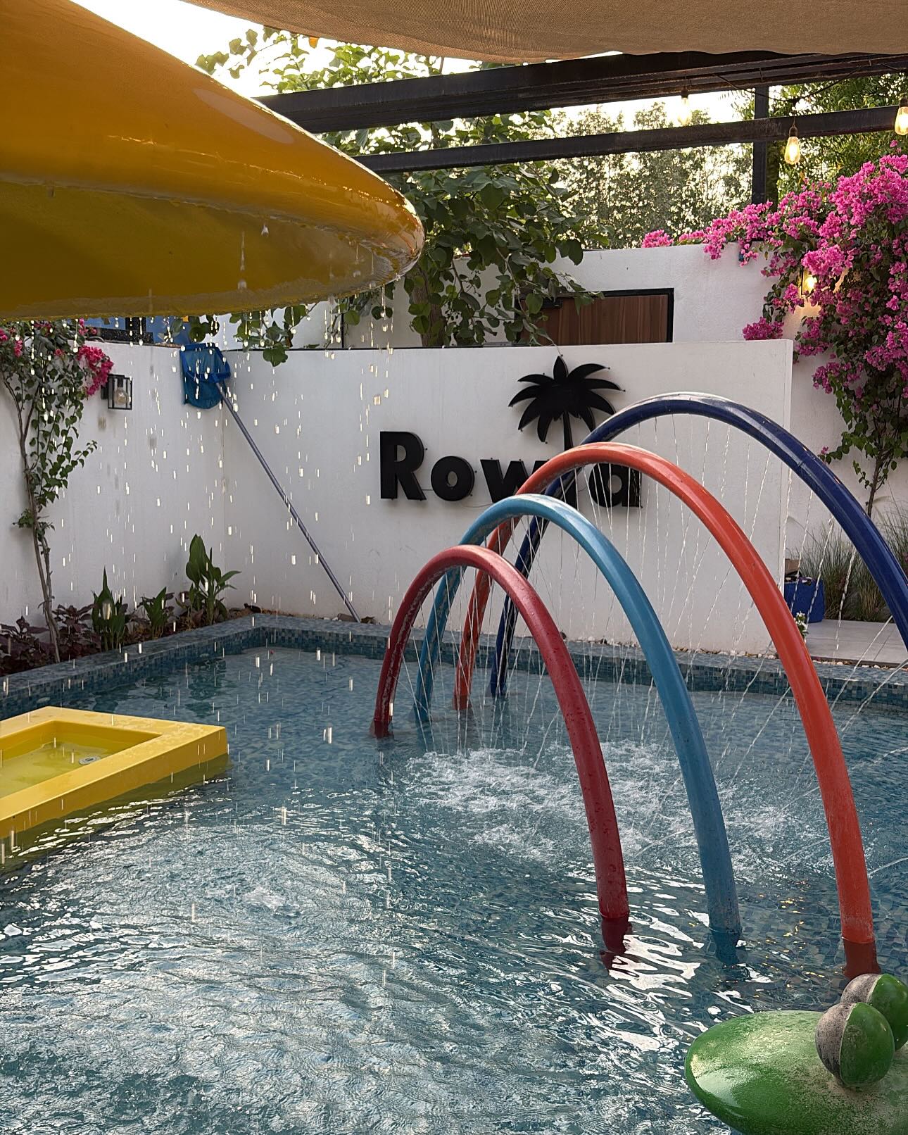 شاليه رواء | Rowaa