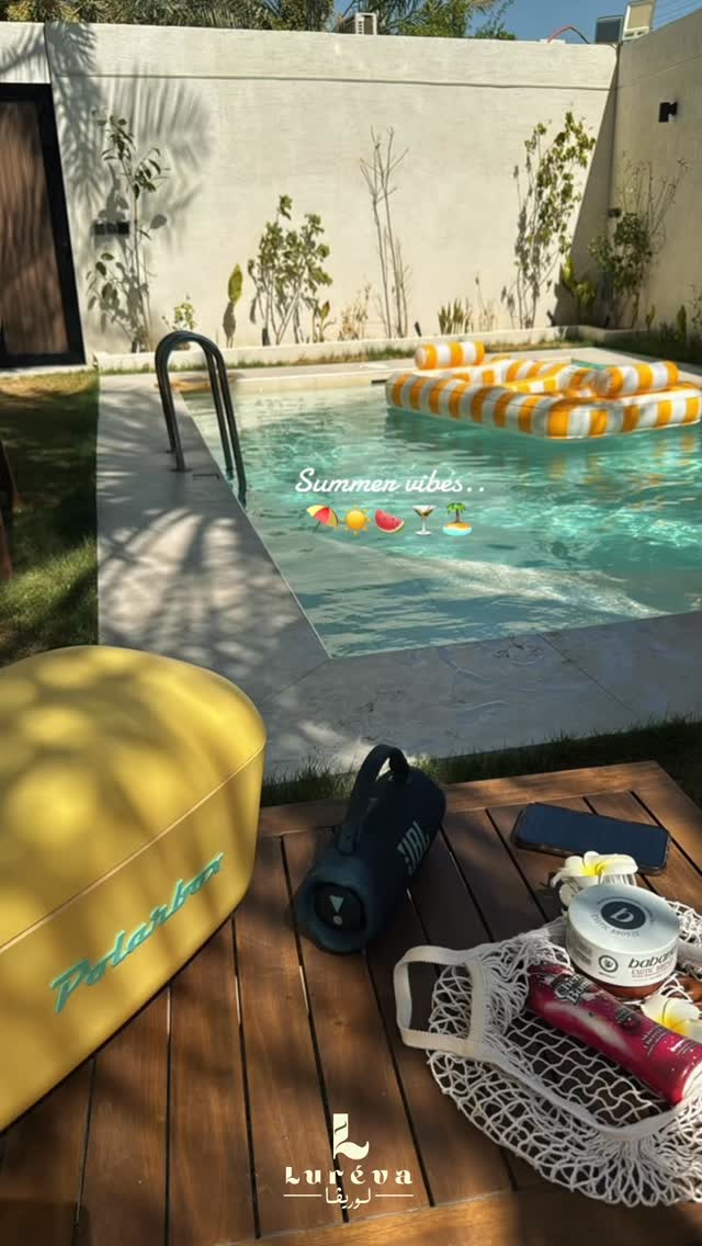 شاليه لوريڤا Luréva Chalet