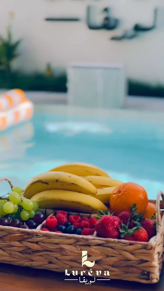 شاليه لوريڤا Luréva Chalet