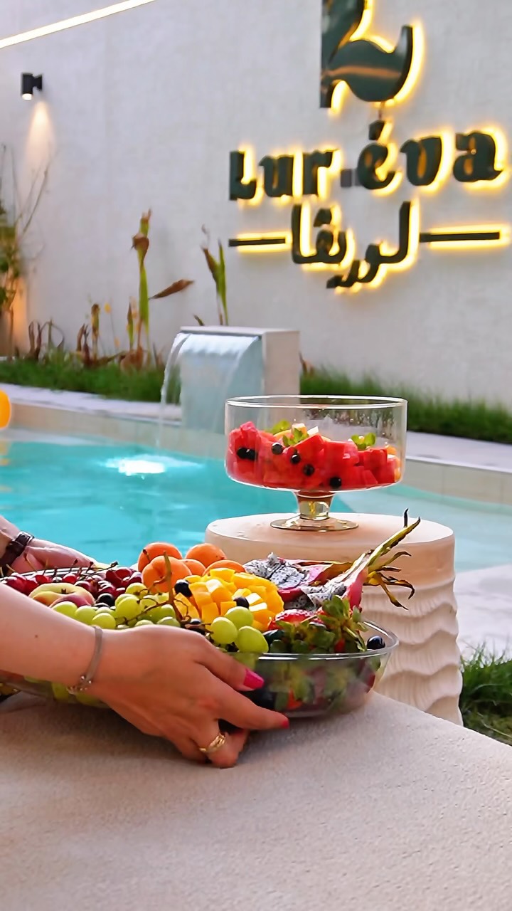 شاليه لوريڤا Luréva Chalet