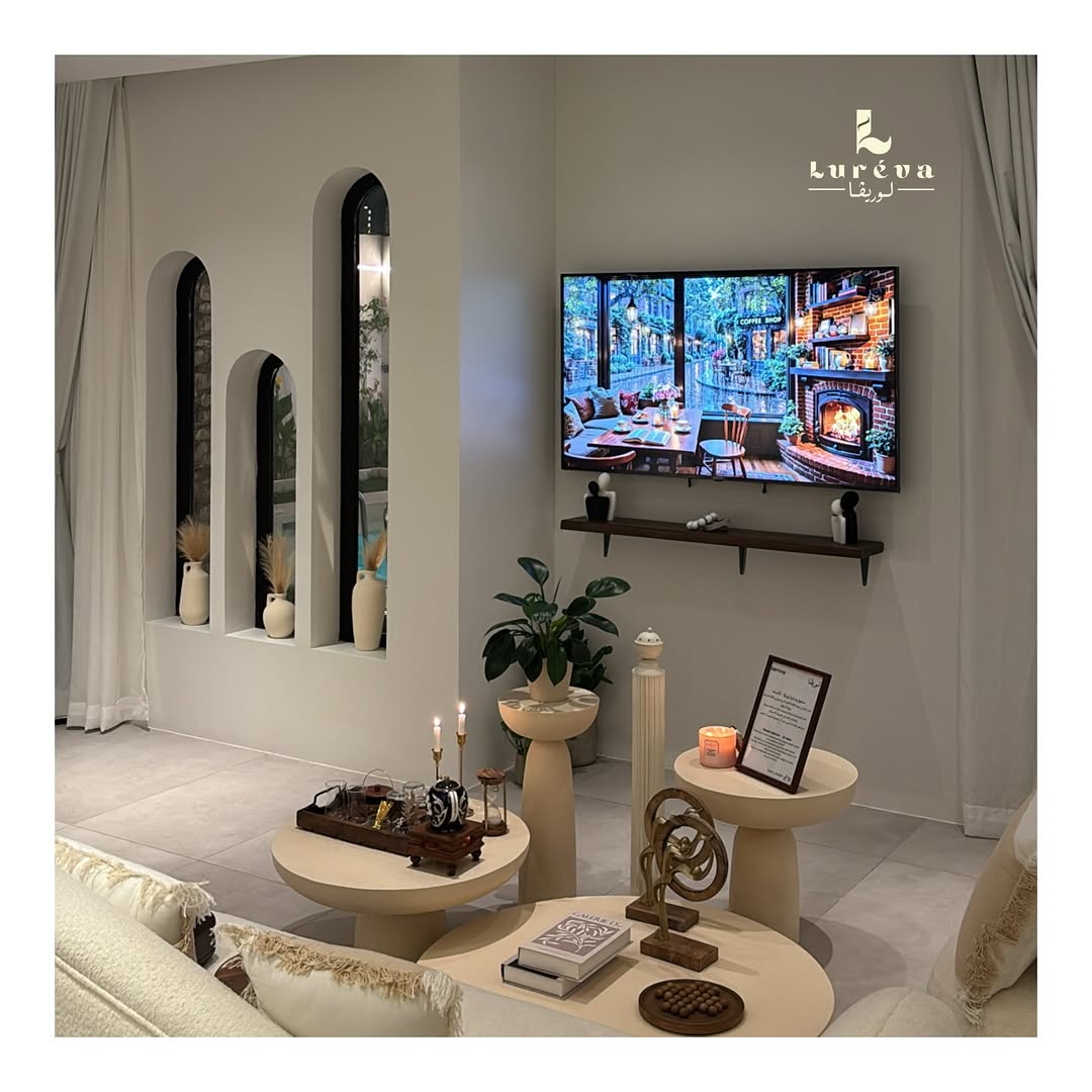 شاليه لوريڤا Luréva Chalet