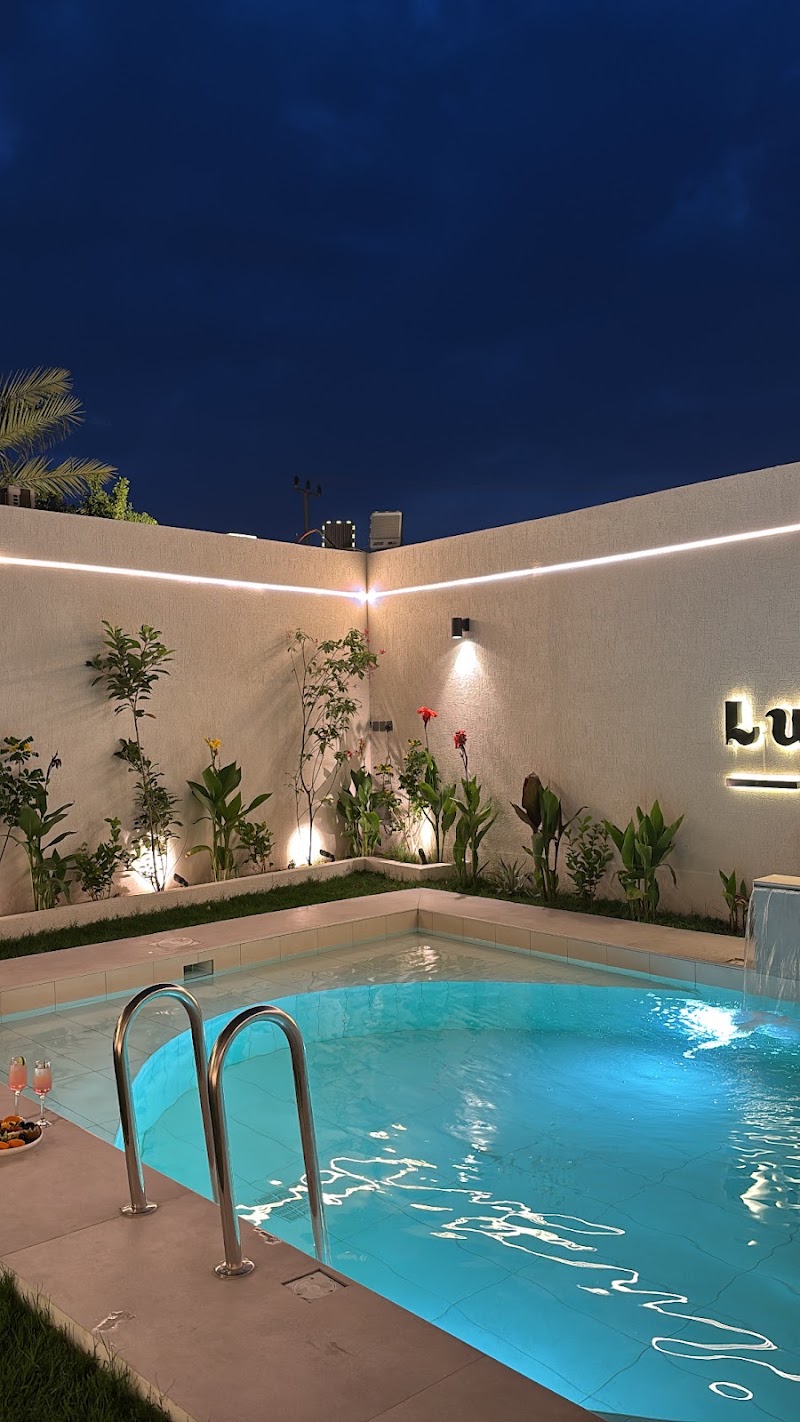 شاليه لوريڤا Luréva Chalet