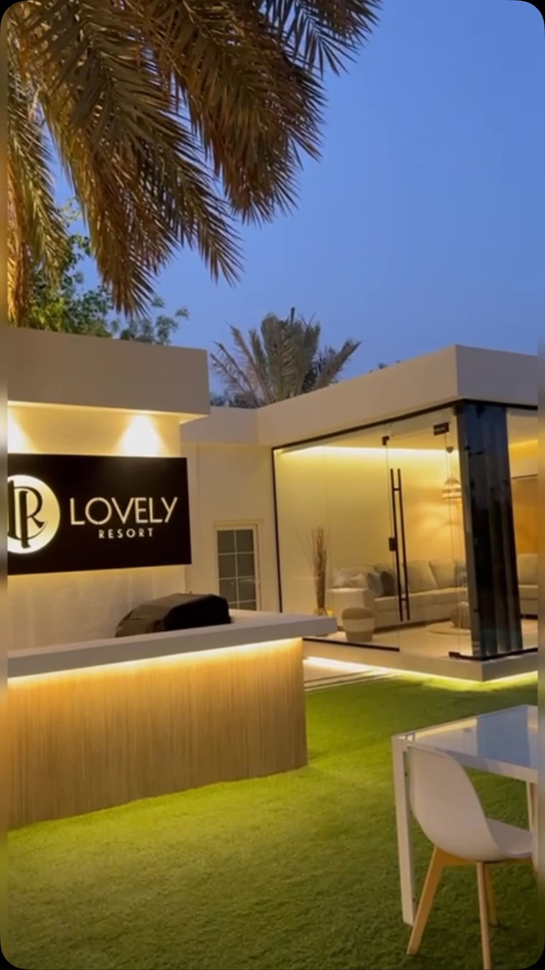 Lovely Resort - منتجع لوڤلي