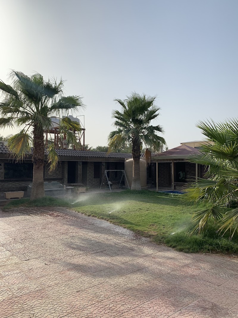 استراحة مملكة العائلة
