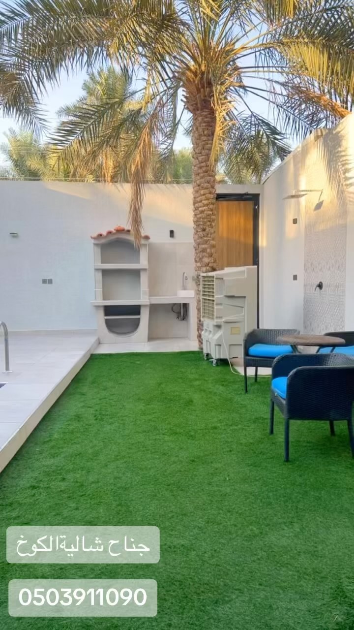 شاليه الكوخ