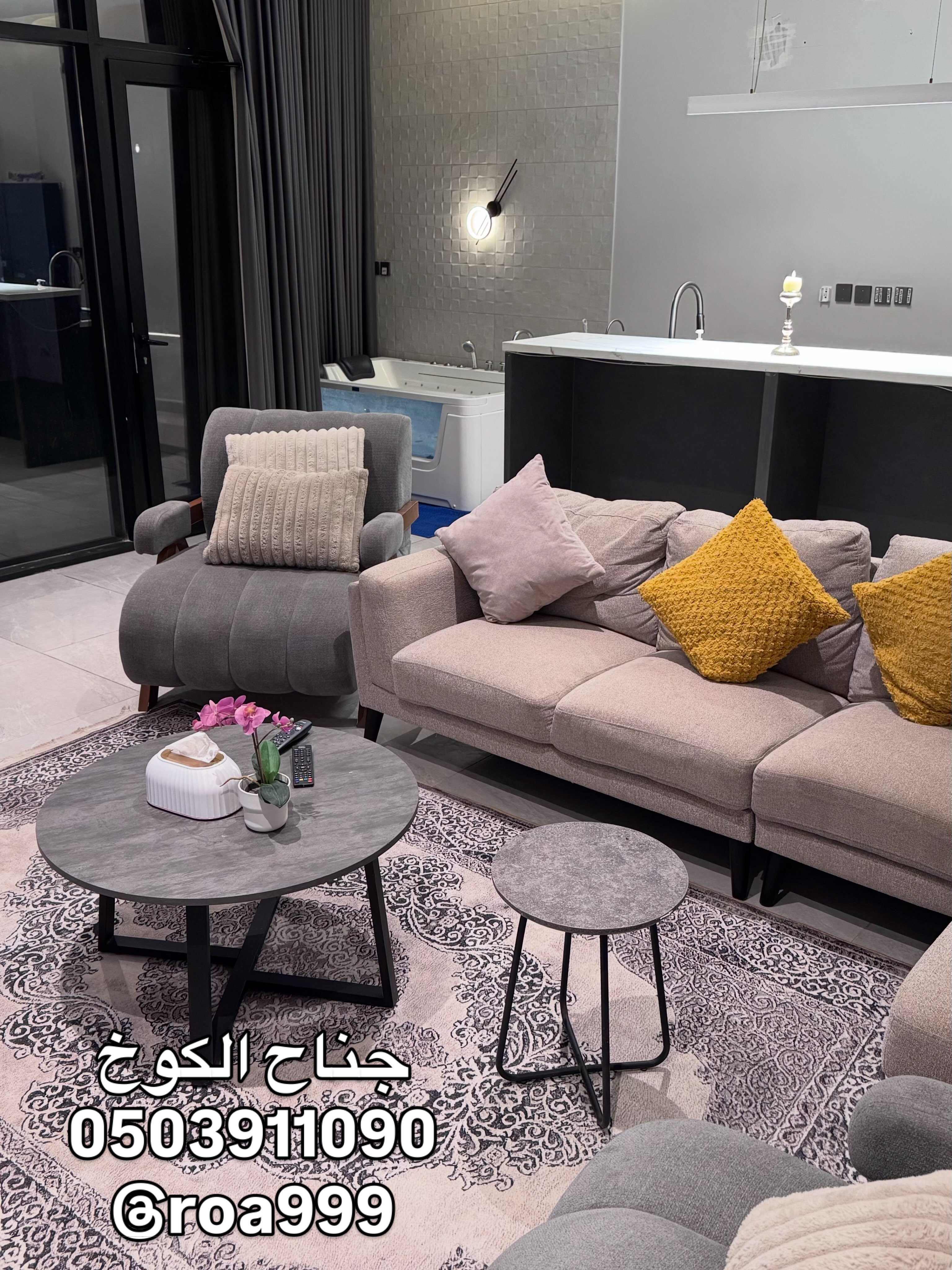 شاليه جناح الكوخ