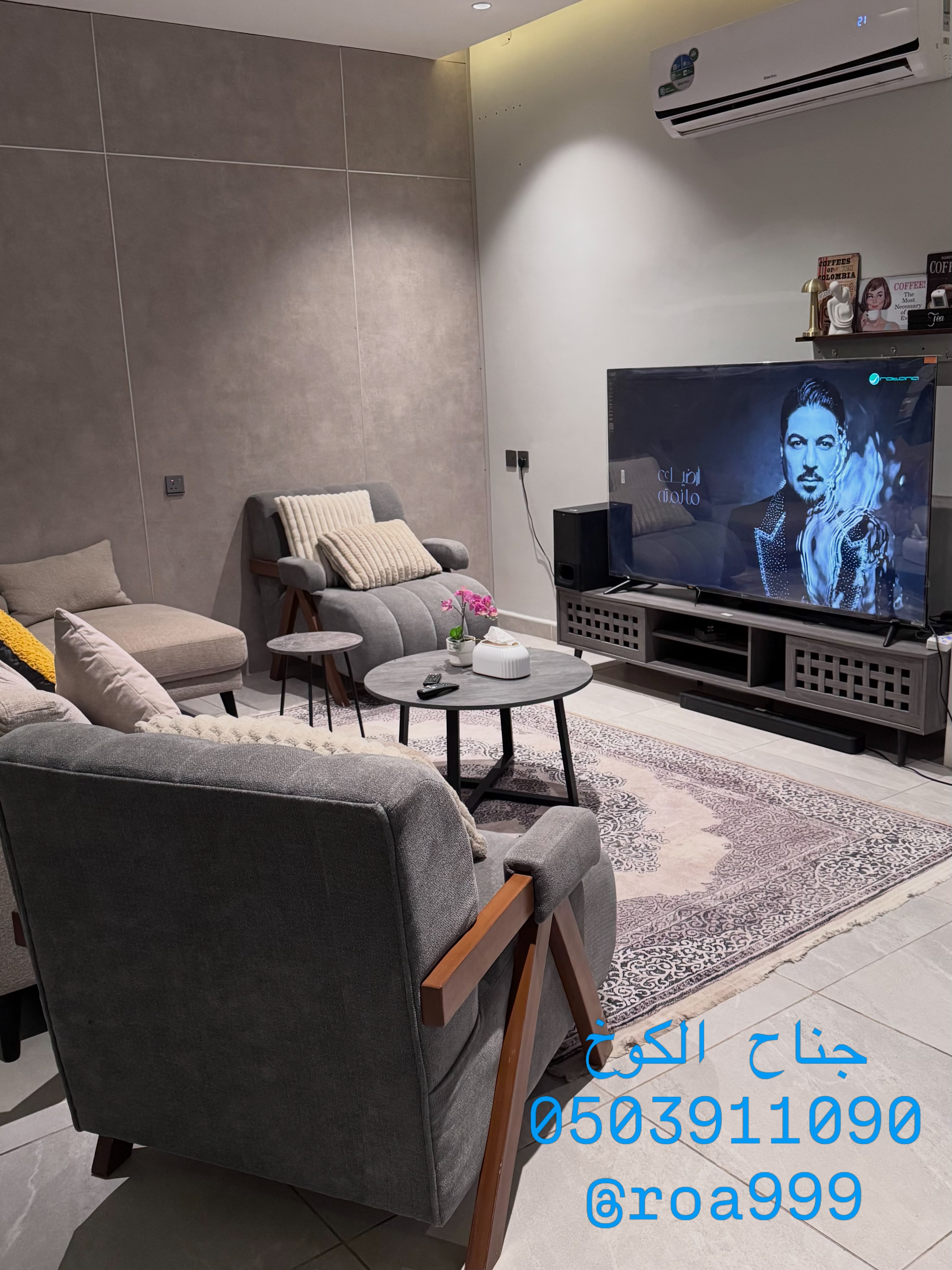 شاليه جناح الكوخ
