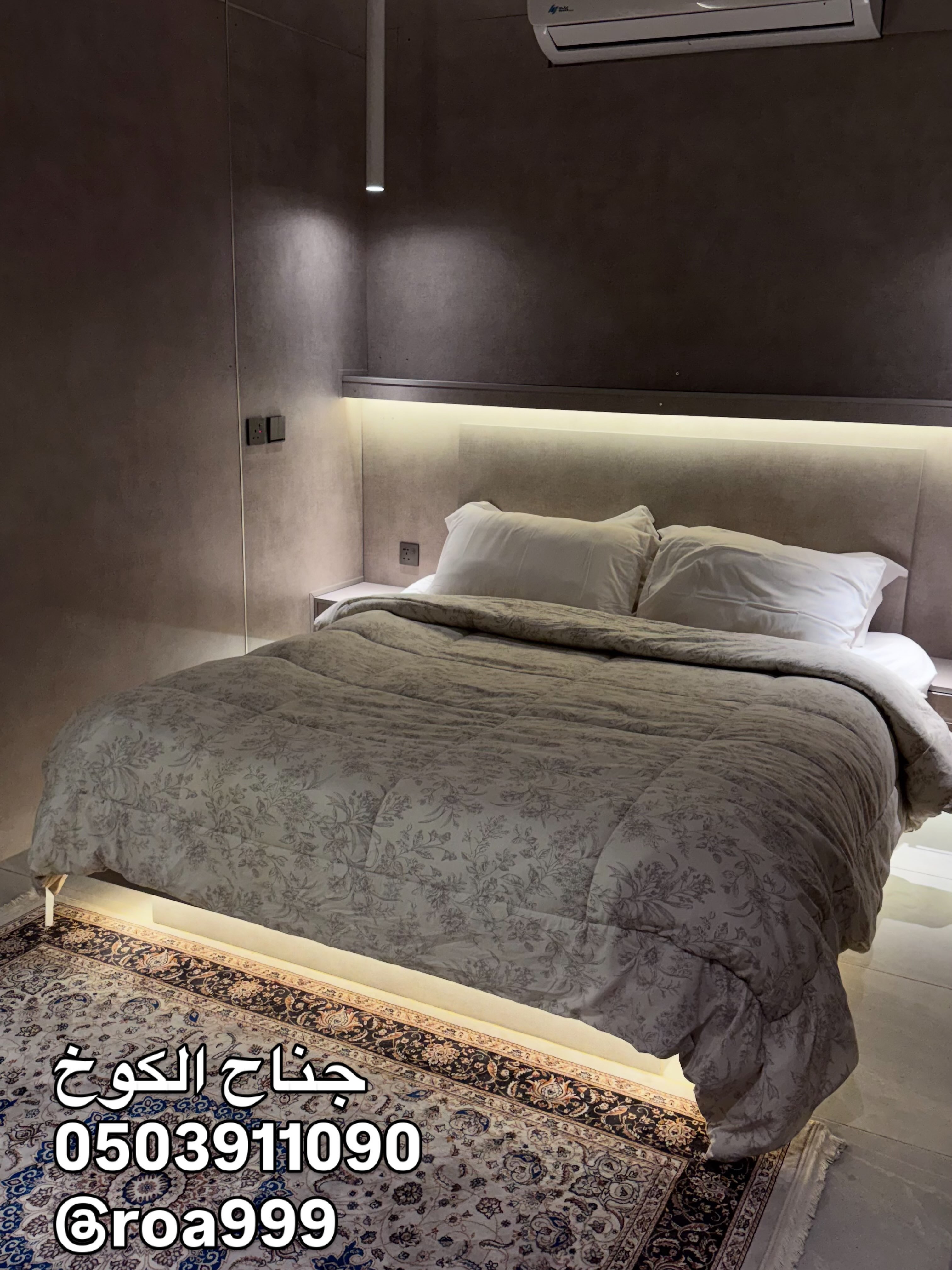شاليه جناح الكوخ